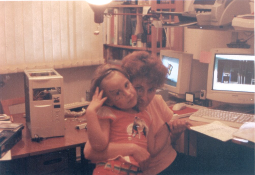 Camera de Lucru: [0] 1 August 2004